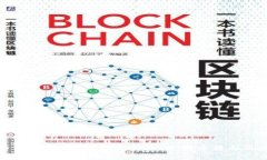 : 比特币钱包脑种子：安全性、使用方法与风险解